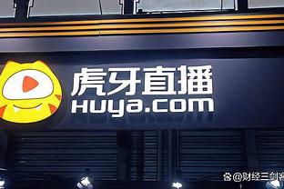 betway手机登录截图0